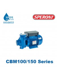 پمپ اسپرونی سری CBM 100/150