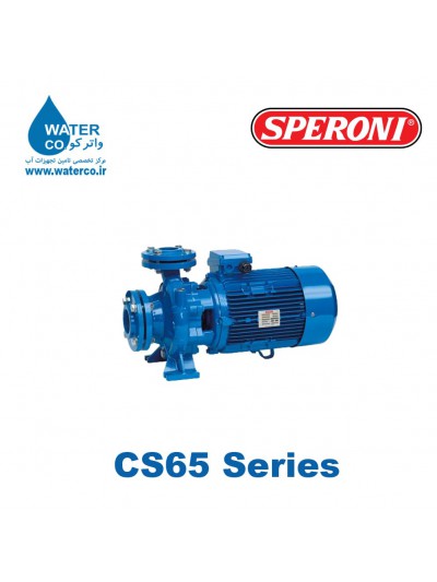 پمپ اسپرونی سری SPERONI CS65