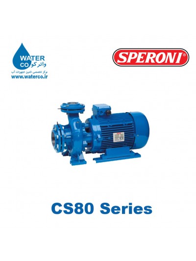 پمپ اسپرونی سری SPERONI CS80