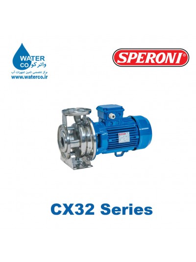 پمپ اسپرونی سری SPERONI CX32