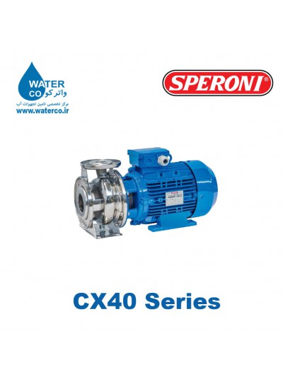 پمپ اسپرونی سری SPERONI CX40