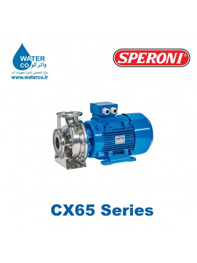 پمپ اسپرونی سری SPERONI CX65