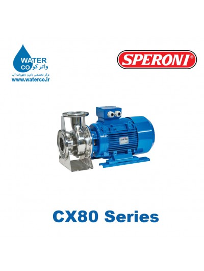 پمپ اسپرونی سری SPERONI CX32