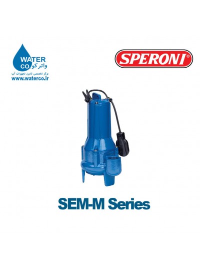 پمپ شناور اسپرونی سری SPERONI SEM-M