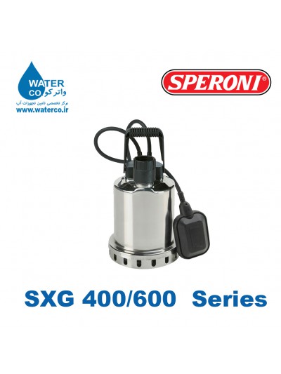 پمپ اسپرونی سری SPERONI SXG 400/600