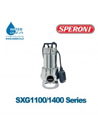 پمپ کفکش اسپرونی سری SPERONI SXG1100/1400
