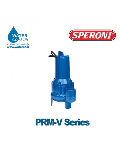 پمپ شناور اسپرونی سری SPERONI PRM-V