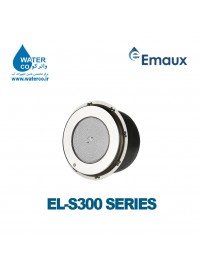 چراغ استخری ایمکس EMAUX EL-S300
