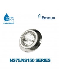 چراغ استخری ایمکس EMAUX NS75/NS150