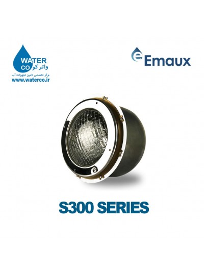 چراغ استخری ایمکس EMAUX S300