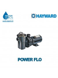 پمپ استخر هایوارد HAYWARD POWER FLO