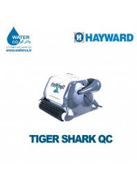 جارو استخر هایوارد HAYWARD TIGER SHARK QC