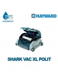 جارو استخر هایوارد HAYWARD SHARK VAC XL POLIT