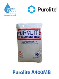 رزین پرولایت A400MB انگلستان (کیسه 25 لیتری) purolite