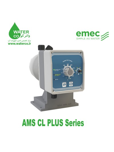 دوزینگ پمپ امک سری AMS CL PLUS | EMEC