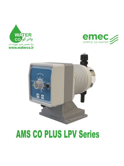 دوزینگ پمپ امک سری EMEC | AMS CO PLUS LPV