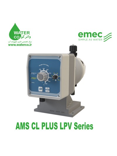 دوزینگ پمپ امک سری EMEC | AMS CL PLUS LPV