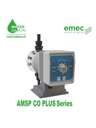 دوزینگ پمپ امک سری EMEC | AMSP CO PLUS