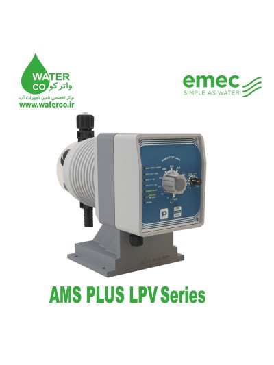 دوزینگ پمپ امک سری EMEC | AMS PLUS LPV