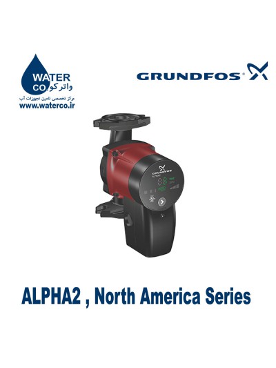پمپ گراندفوس سری GRUNDFOS | ALPHA2 , North America