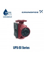 پمپ گراندفوس سری GRUNDFOS UPS 50