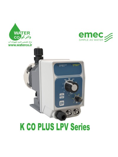 دوزینگ پمپ امک سری EMEC | K CO PLUS LPV