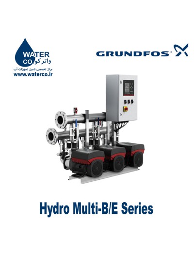 بوستر پمپ گراندفوس سری GRUNDFOS | Hydro Multi-B/E