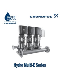 بوستر پمپ گراندفوس سری GRUNDFOS Hydro Multi-E