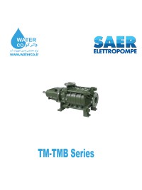 پمپ سائر سری SAER | TM-TMB