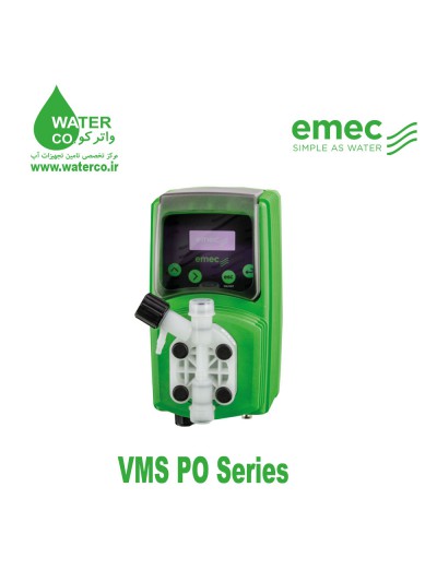 دوزینگ پمپ امک سری EMEC | VMS PO