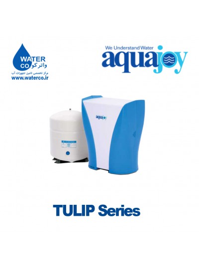 تصفیه آب پنج مرحله ای AQUAJOY |TULIP