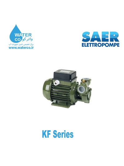 الکتروپمپ سائر سری SAER | KF