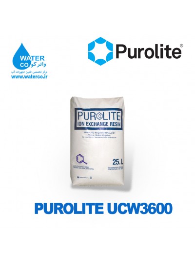 رزین پرولایت UCW 3600 - تولید آب فوق العاده خالص Purolite پرولایت انگلستان (کیسه 25 لیتری)