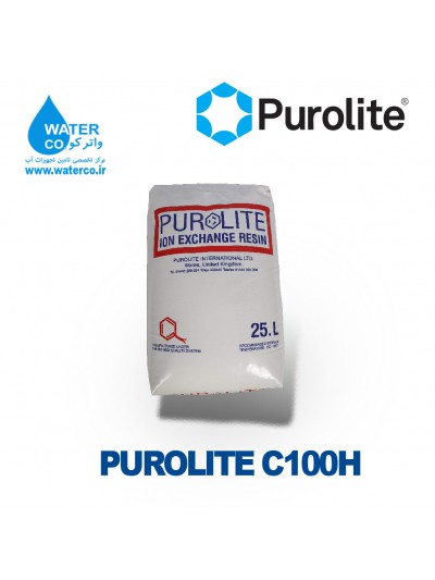 رزین پرولایت C100H انگلستان (کیسه 25 لیتری)| PUROLITE