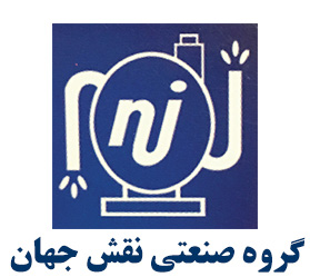 علامت تجاری لوگو شرکت پمپ نقش جهان پمپ دنده ای